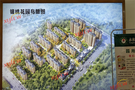 城南昆仑绿园3室2厅1卫62万114m2出售