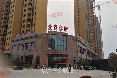 东平山水人家3室2厅2卫119万141m2出售分期低费用