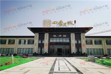 港基文化园，精装修拎包入住有证可分期