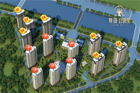 城北和家园二期4室2厅2卫315万247m2出售